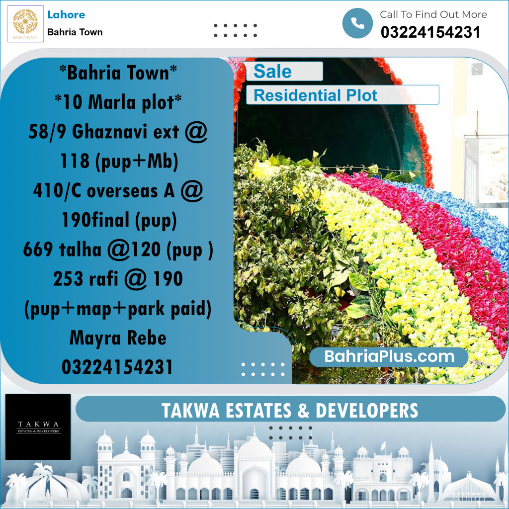 Residential Plot for Sale in Bahria Town, Lahore - (BP-217659)