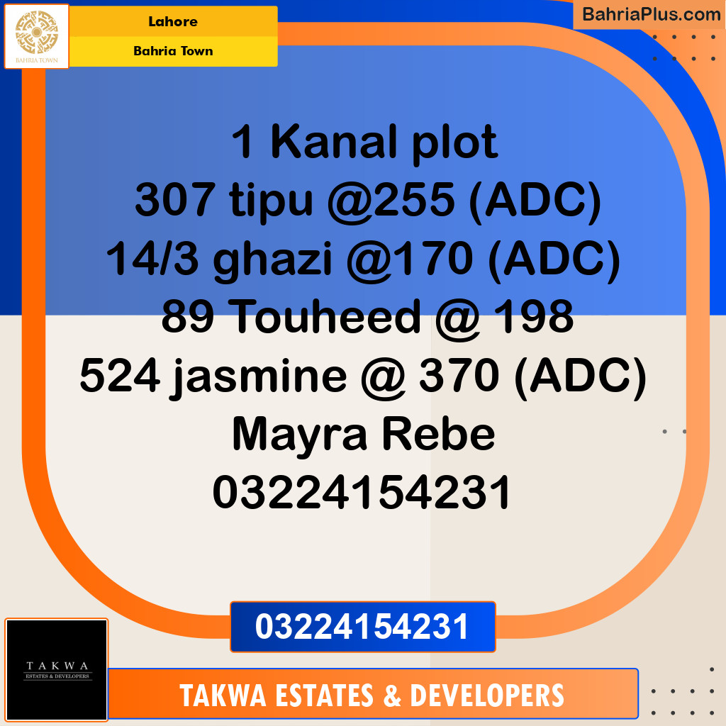 Residential Plot for Sale in Bahria Town, Lahore - (BP-217660)