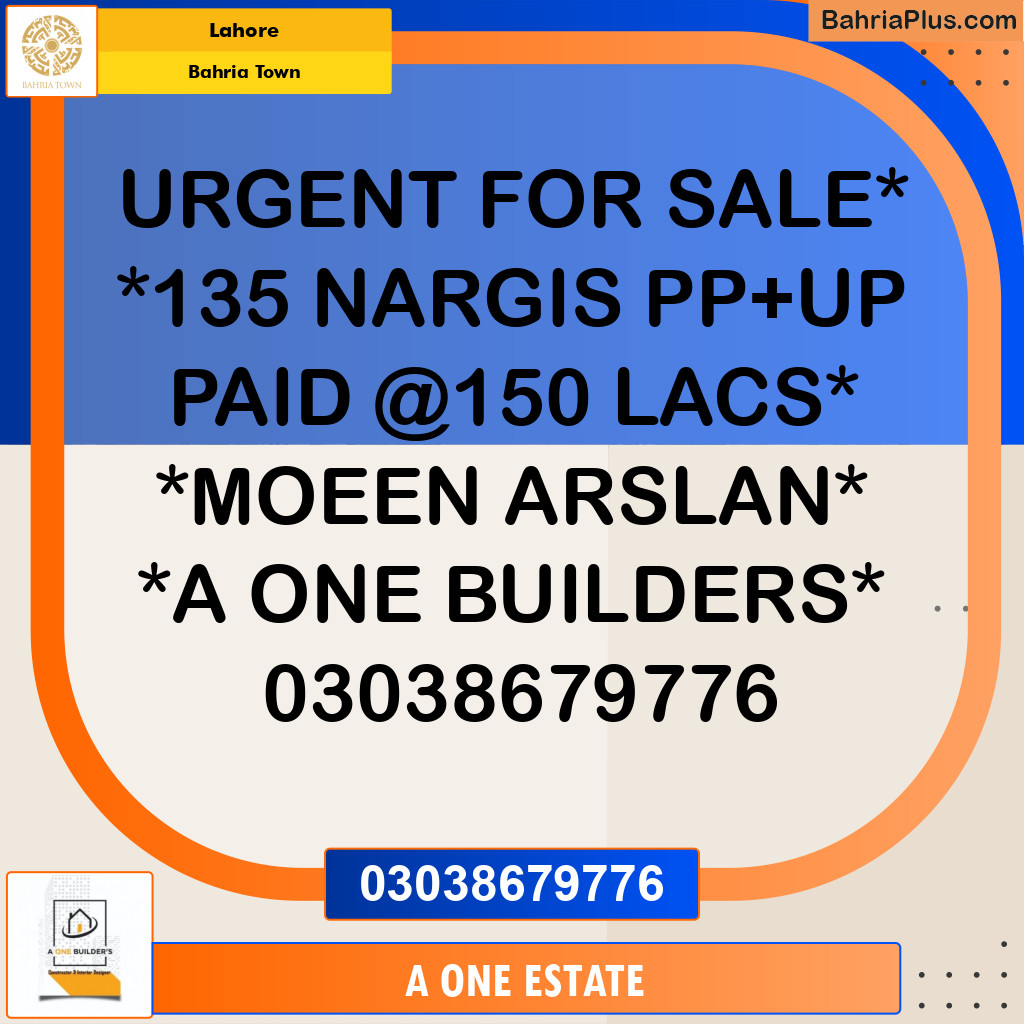 Residential Plot for Sale in Bahria Town, Lahore - (BP-217715)