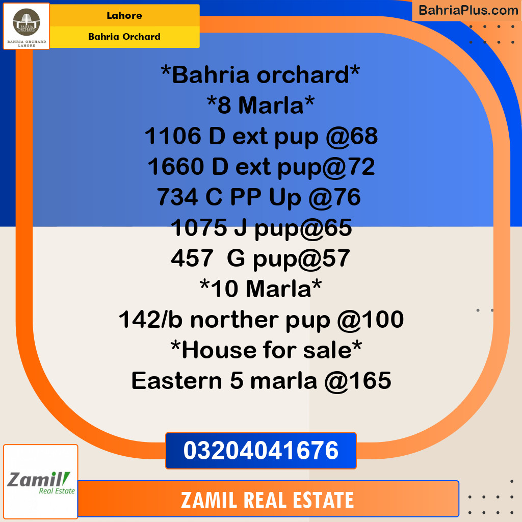 Residential Plot for Sale in Bahria Orchard, Lahore - (BP-217727)