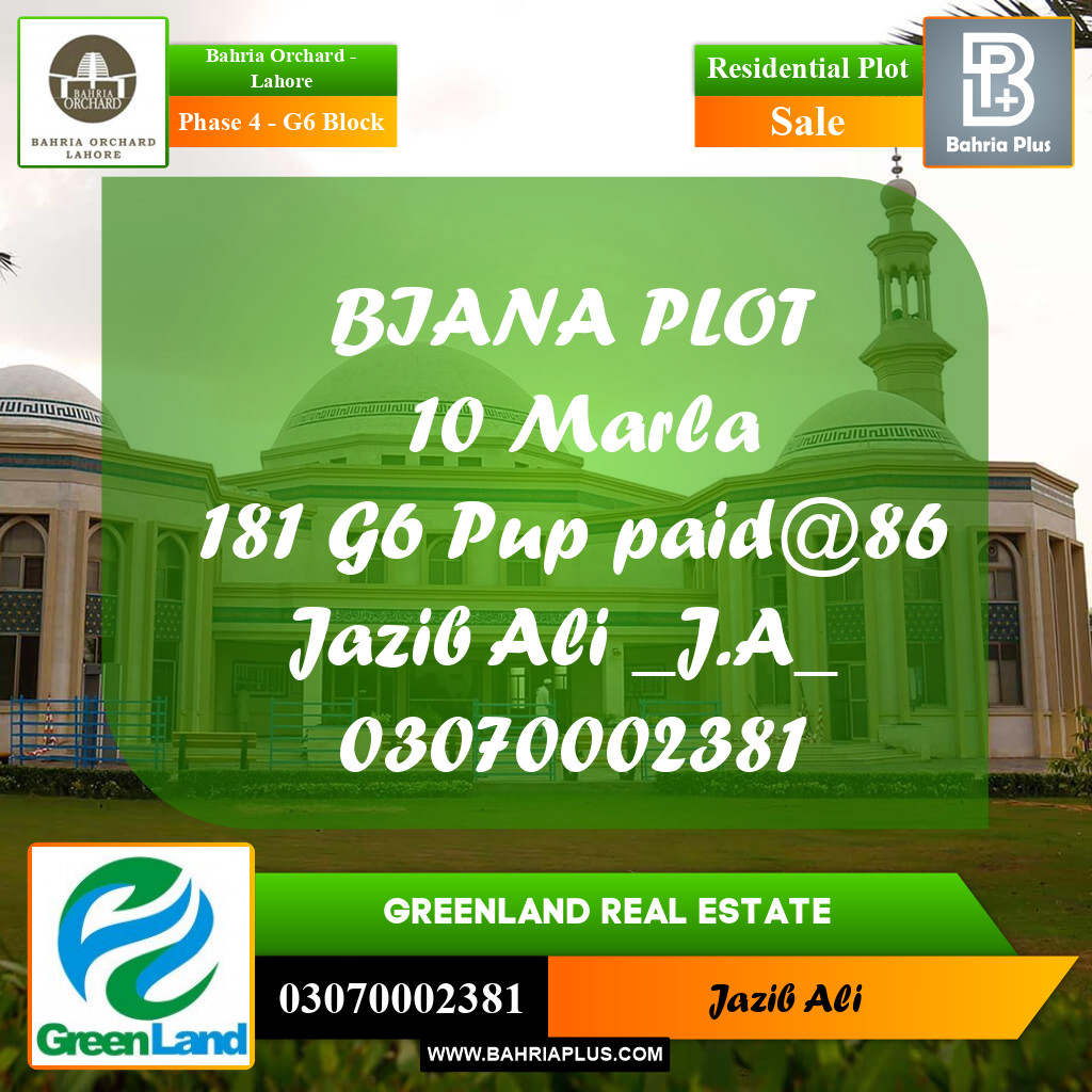 10 Marla Residential Plot for Sale in Phase 4 - G6 Block -  Bahria Orchard, Lahore - (BP-217736)