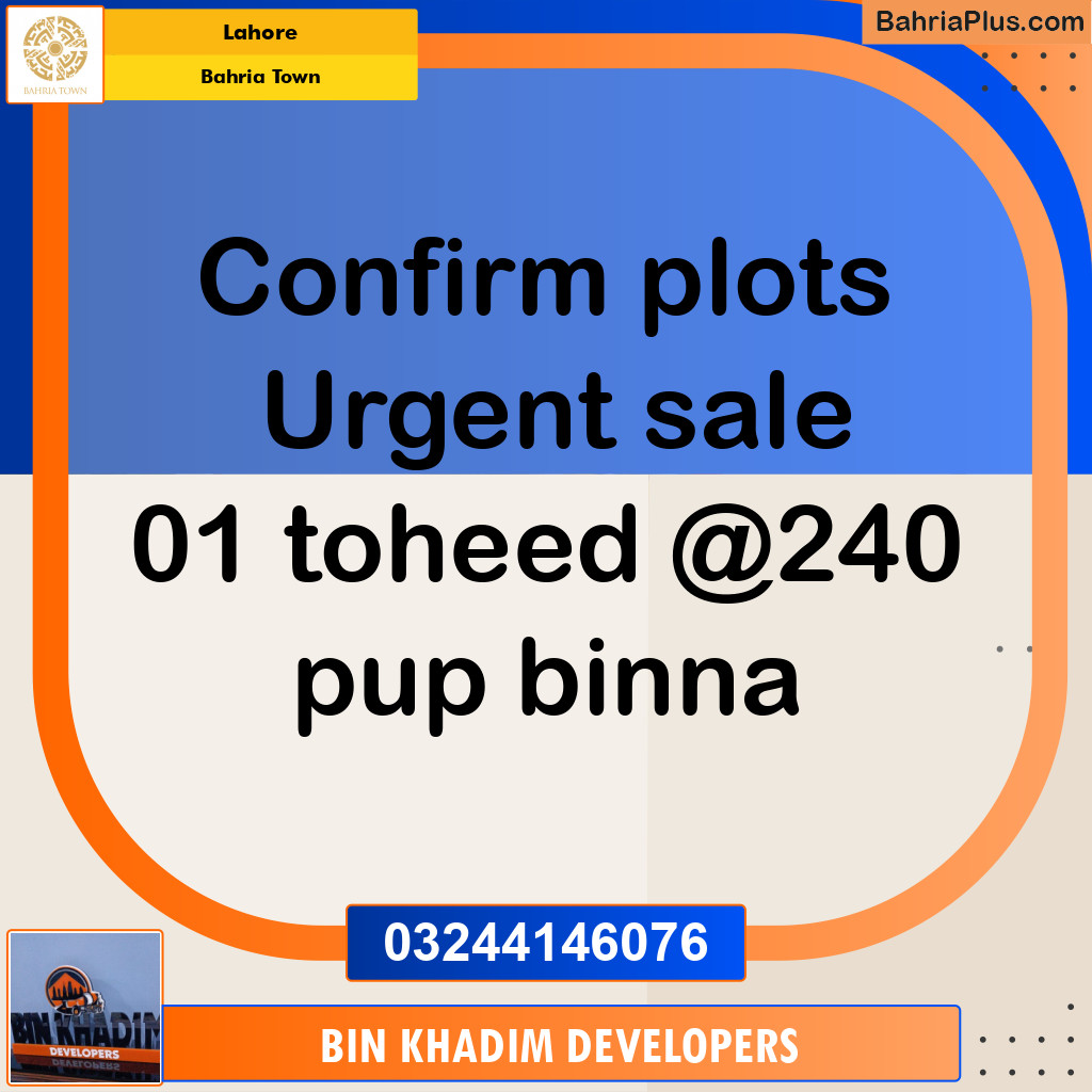 Residential Plot for Sale in Bahria Town, Lahore - (BP-217754)