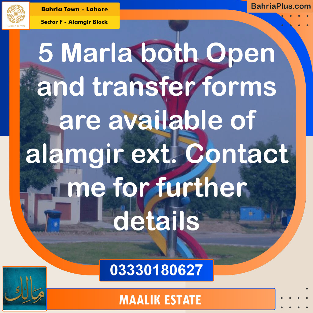 5 Marla Residential Plot for Sale in Sector F - Alamgir Block -  Bahria Town, Lahore - (BP-217758)