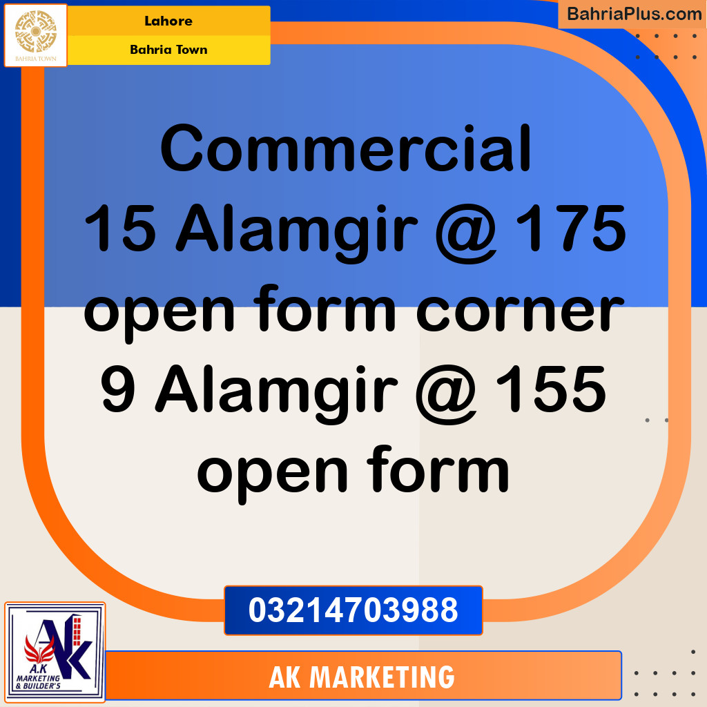Commercial Plot for Sale in Bahria Town, Lahore - (BP-217760)