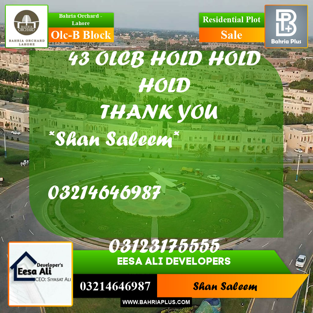 4 Marla Residential Plot for Sale in OLC-B Block -  Bahria Orchard, Lahore - (BP-217767)