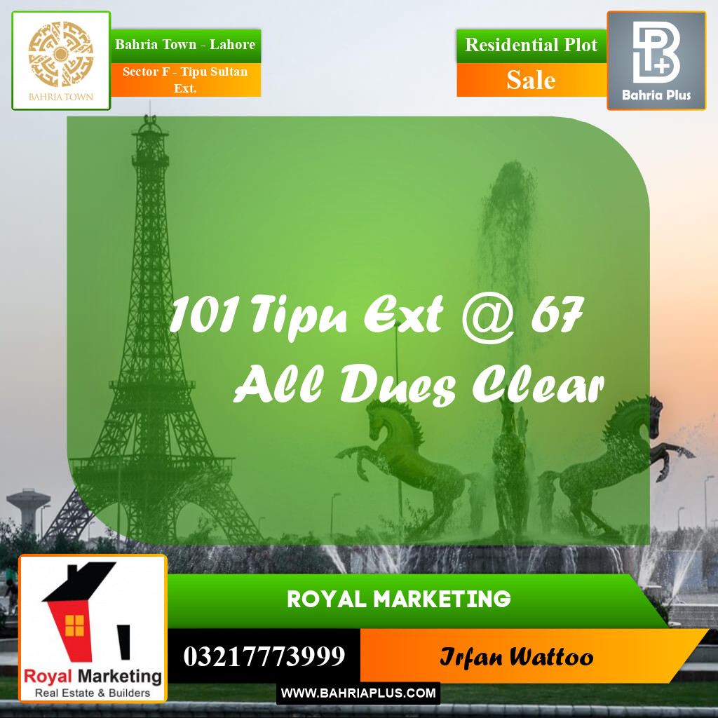 Residential Plot for Sale in Sector F - Tipu Sultan Ext. -  Bahria Town, Lahore - (BP-217778)
