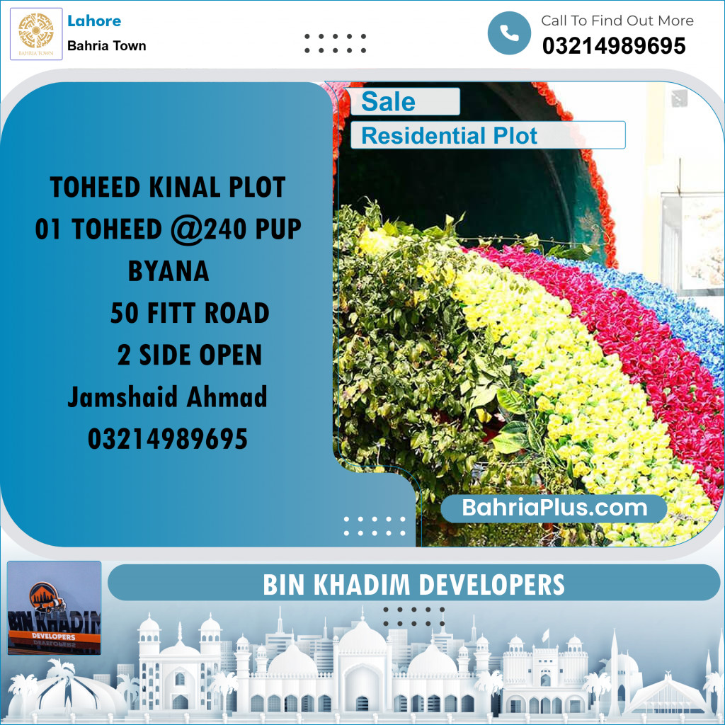 Residential Plot for Sale in Bahria Town, Lahore - (BP-217810)