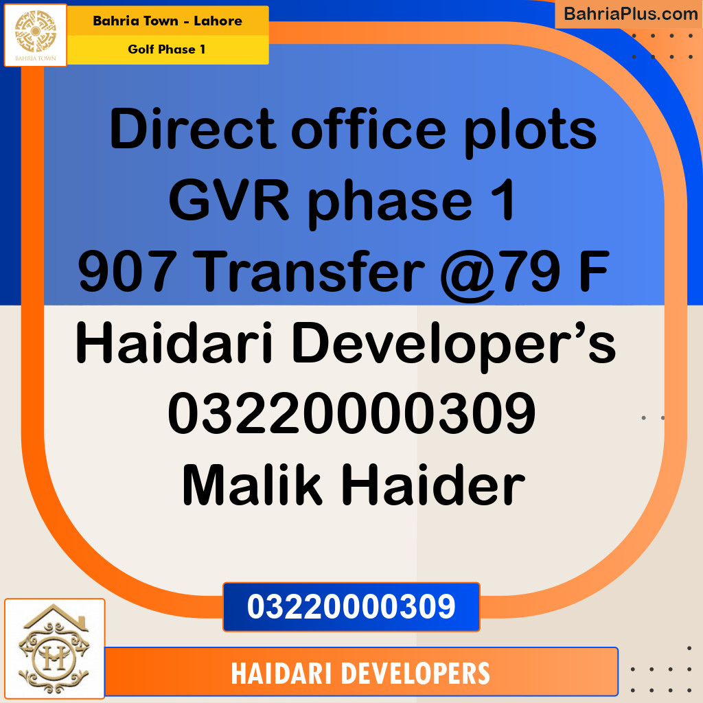 10 Marla Residential Plot for Sale in Golf Phase 1 -  Bahria Town, Lahore - (BP-217817)