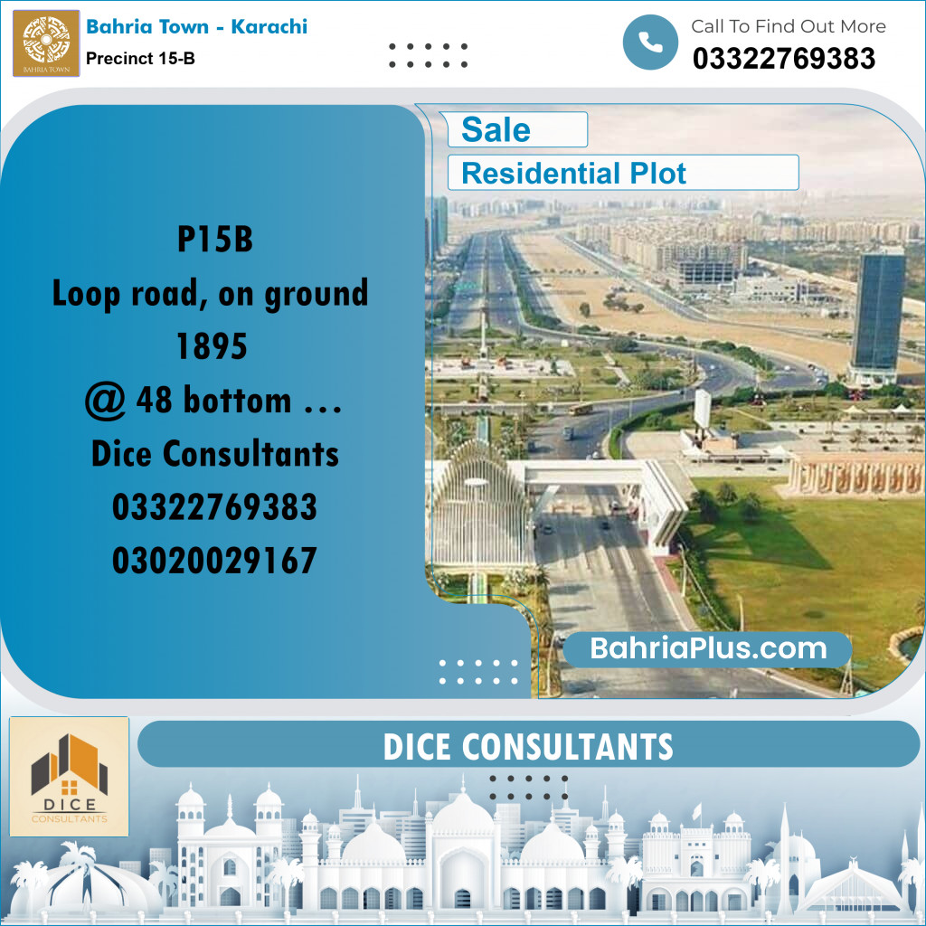 125 Sq. Yards Residential Plot for Sale in Precinct 15-B -  Bahria Town, Karachi - (BP-217856)
