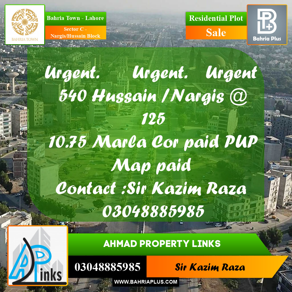 10.75 Marla Residential Plot for Sale in Sector C - Nargis/Hussain Block -  Bahria Town, Lahore - (BP-217882)