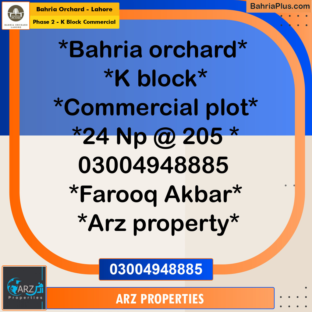 Commercial Plot for Sale in Phase 2 - K Block Commercial -  Bahria Orchard, Lahore - (BP-217886)