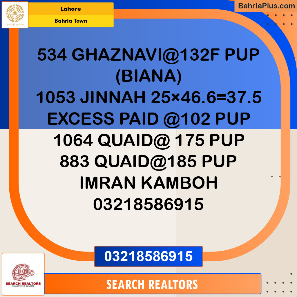 Residential Plot for Sale in Bahria Town, Lahore - (BP-217921)