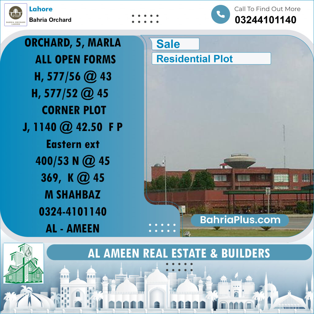 Residential Plot for Sale in Bahria Orchard, Lahore - (BP-217933)