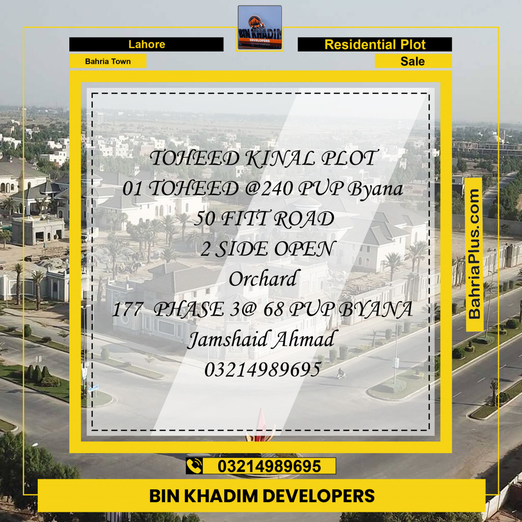 Residential Plot for Sale in Bahria Town, Lahore - (BP-217936)