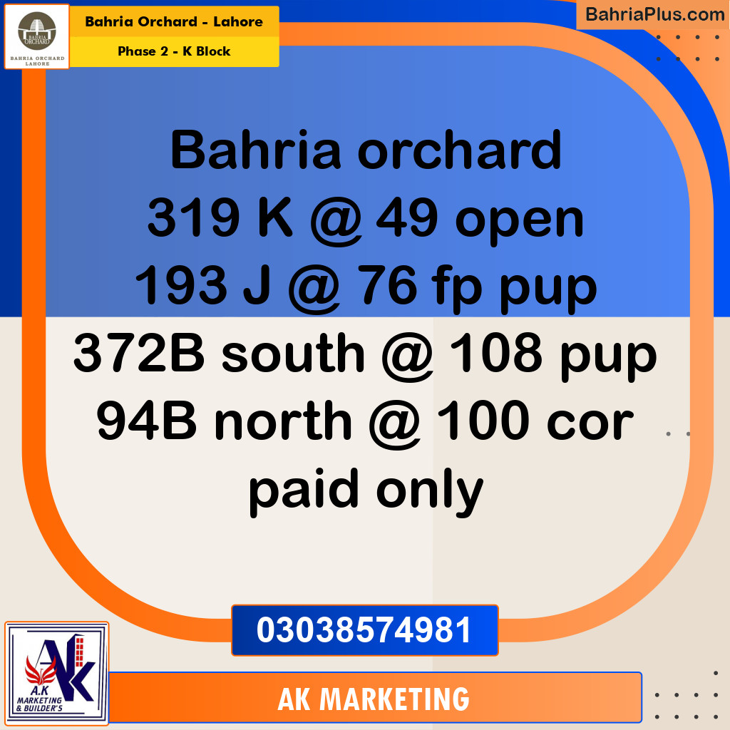 5 Marla Residential Plot for Sale in Phase 2 - K Block -  Bahria Orchard, Lahore - (BP-217961)