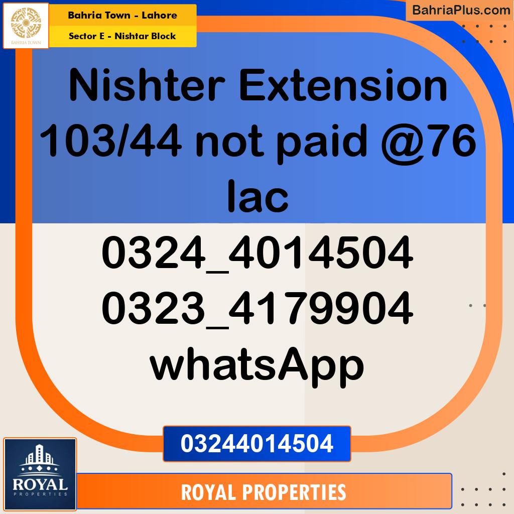 Residential Plot for Sale in Sector E - Nishtar Block - Bahria Town, Lahore - (BP-217969)
