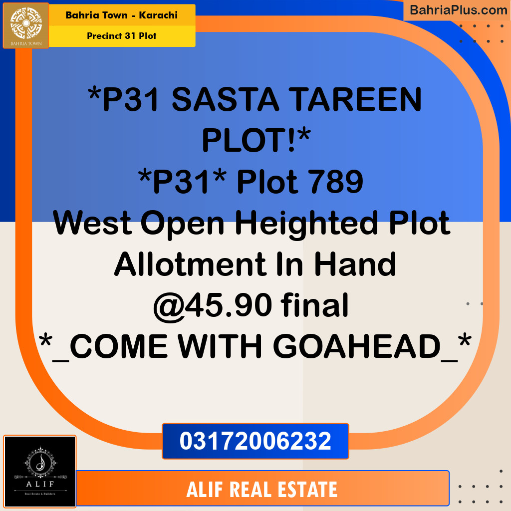 Residential Plot for Sale in Precinct 31 Plot -  Bahria Town, Karachi - (BP-217980)