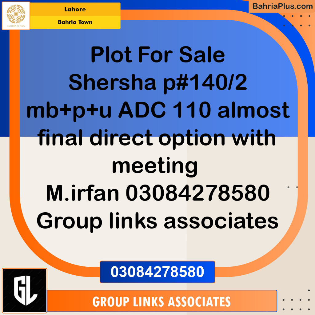 Residential Plot for Sale in Bahria Town, Lahore - (BP-217988)