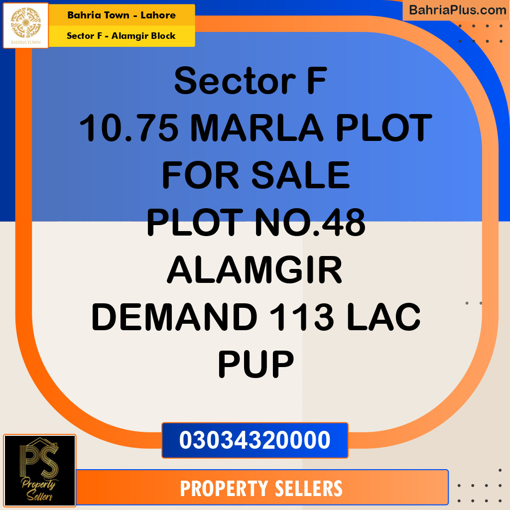 10 Marla Residential Plot for Sale in Sector F - Alamgir Block -  Bahria Town, Lahore - (BP-218022)