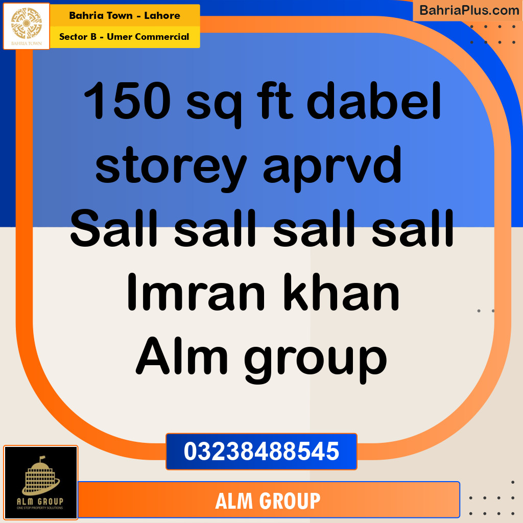 150 Sq. Ft. Commercial Plot for Sale in Sector B - Umer Commercial -  Bahria Town, Lahore - (BP-218024)