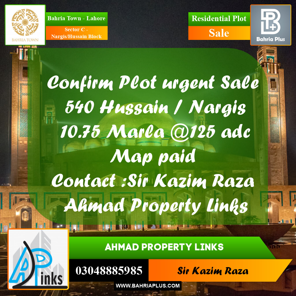 10.75 Marla Residential Plot for Sale in Sector C - Nargis/Hussain Block -  Bahria Town, Lahore - (BP-218089)