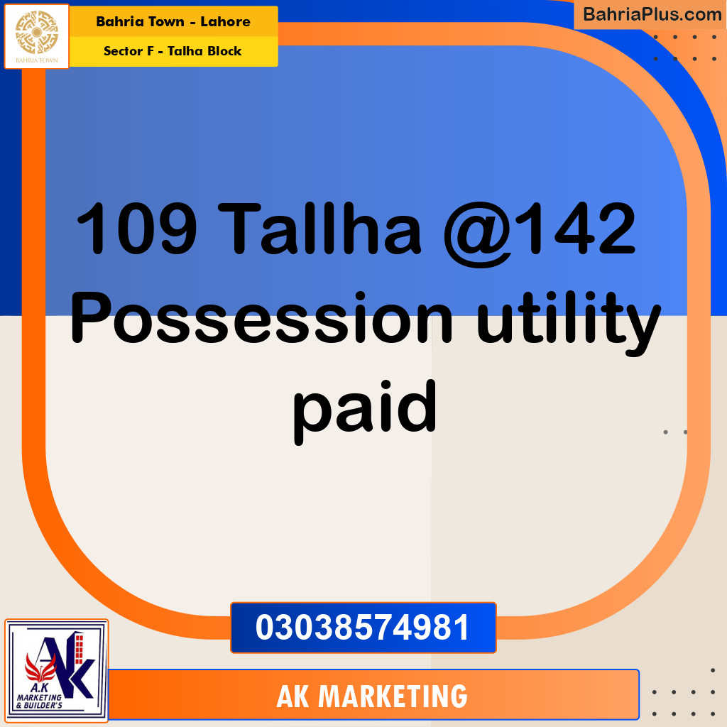10 Marla Residential Plot for Sale in Sector F - Talha Block - Bahria Town, Lahore - (BP-218090)