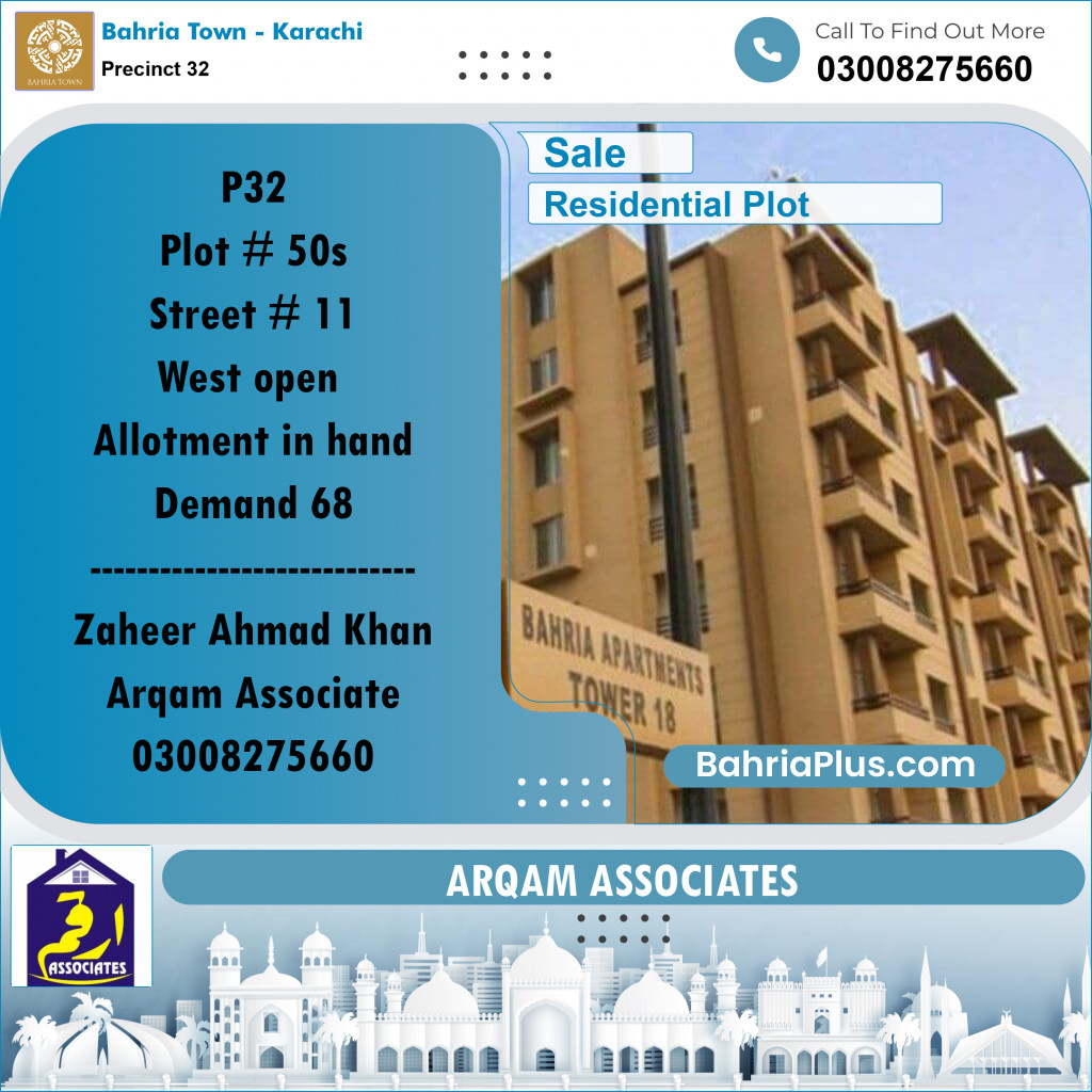 250 Sq. Yards Residential Plot for Sale in Precinct 32 -  Bahria Town, Karachi - (BP-218115)