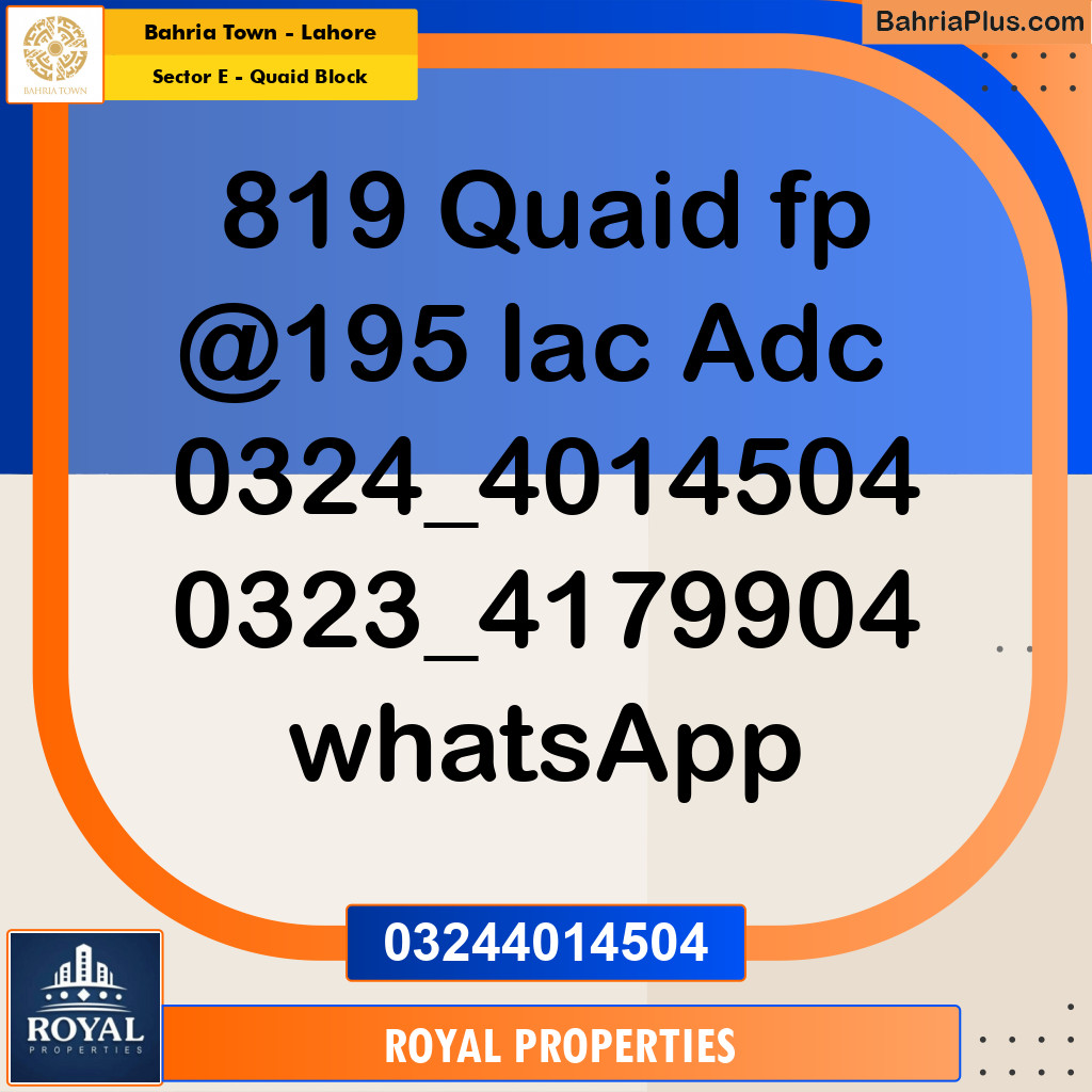 Residential Plot for Sale in Sector E - Quaid Block -  Bahria Town, Lahore - (BP-218126)
