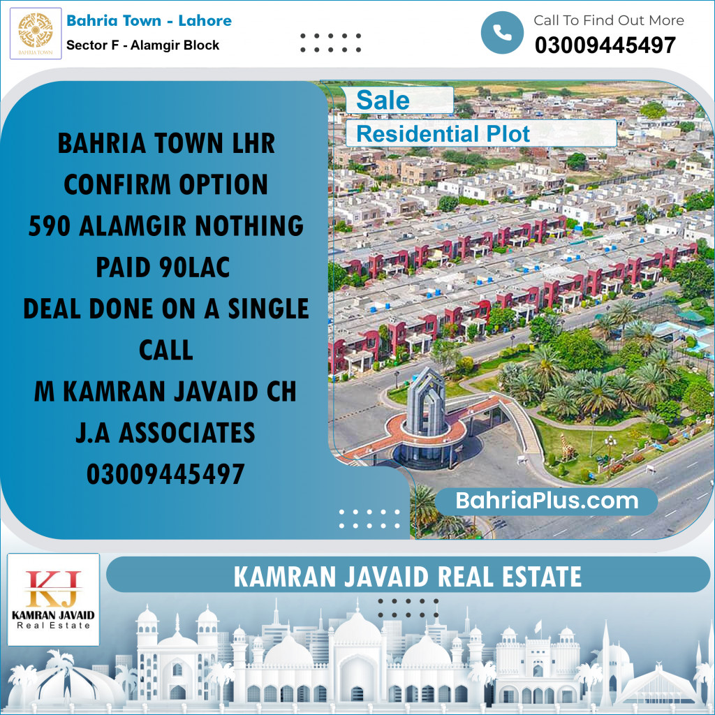 10 Marla Residential Plot for Sale in Sector F - Alamgir Block -  Bahria Town, Lahore - (BP-218148)