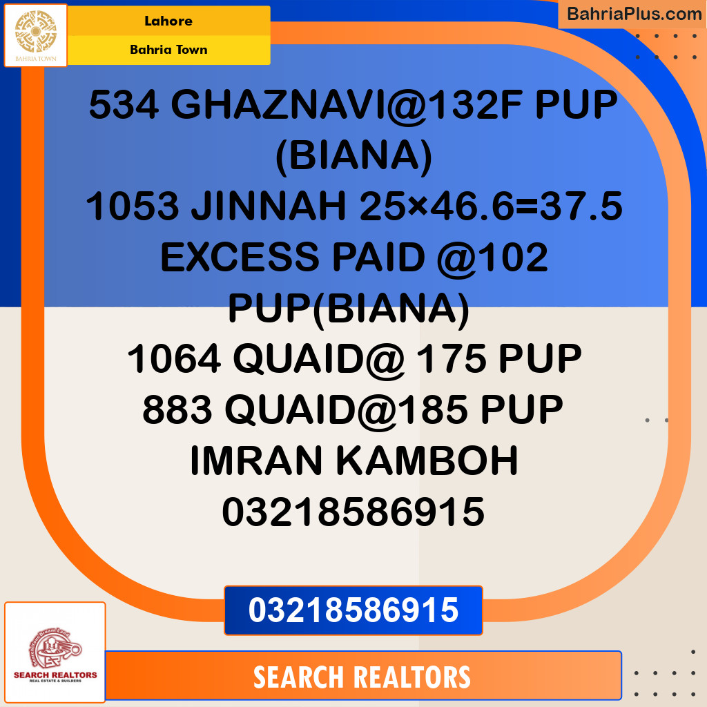 Residential Plot for Sale in Bahria Town, Lahore - (BP-218163)