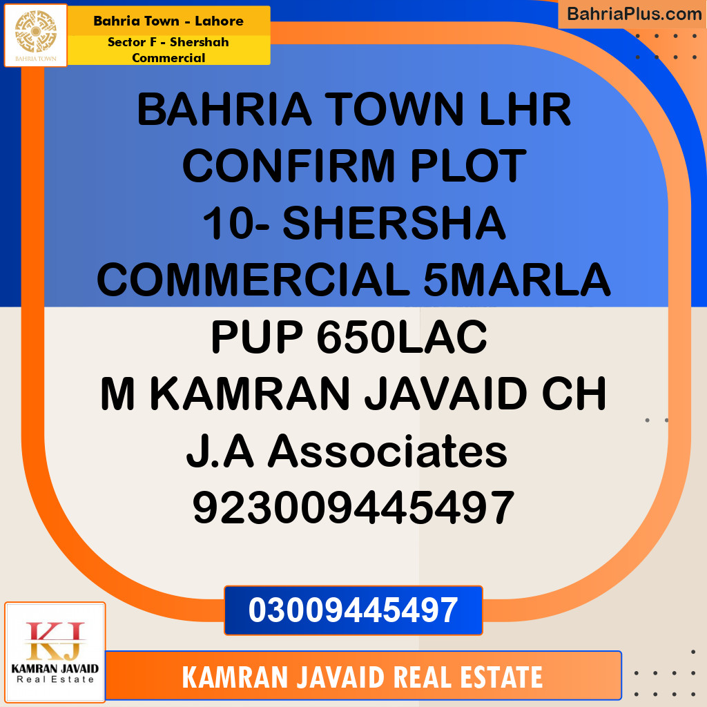 5 Marla Commercial Plot for Sale in Sector F - Shershah Commercial -  Bahria Town, Lahore - (BP-218164)
