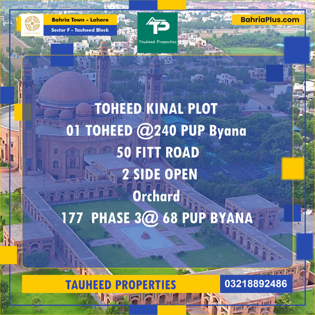 1 Kanal Residential Plot for Sale in Sector F - Tauheed Block -  Bahria Town, Lahore - (BP-218185)