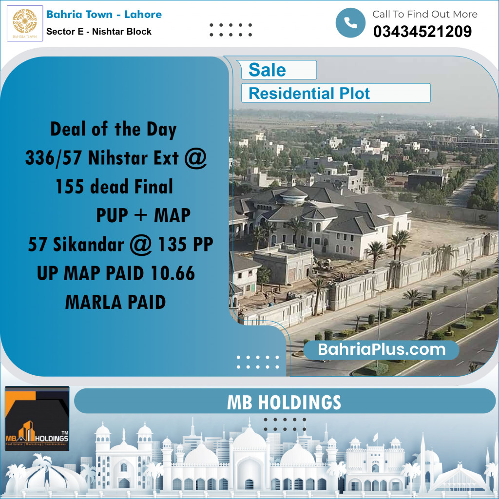 10 Marla Residential Plot for Sale in Sector E - Nishtar Block -  Bahria Town, Lahore - (BP-218216)