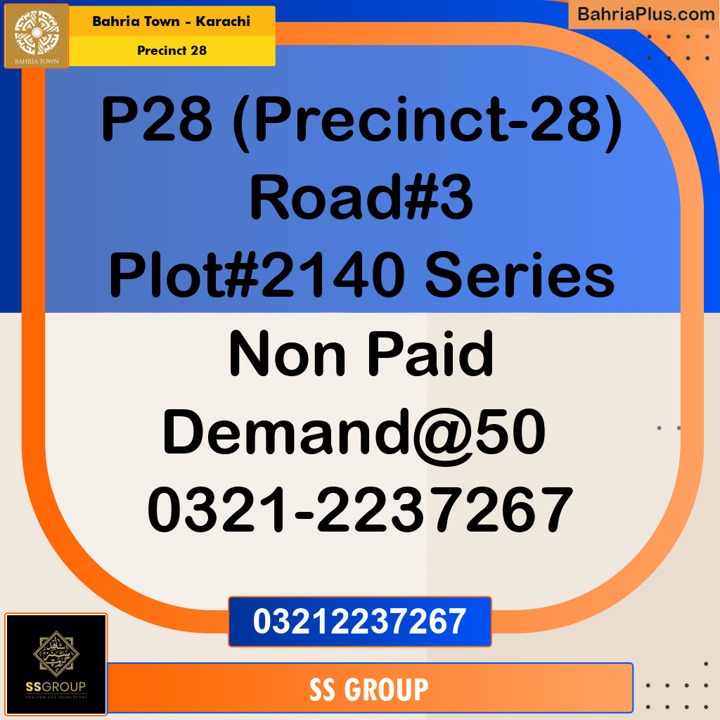 125 Sq. Yards Residential Plot for Sale in Precinct 28 -  Bahria Town, Karachi - (BP-218231)