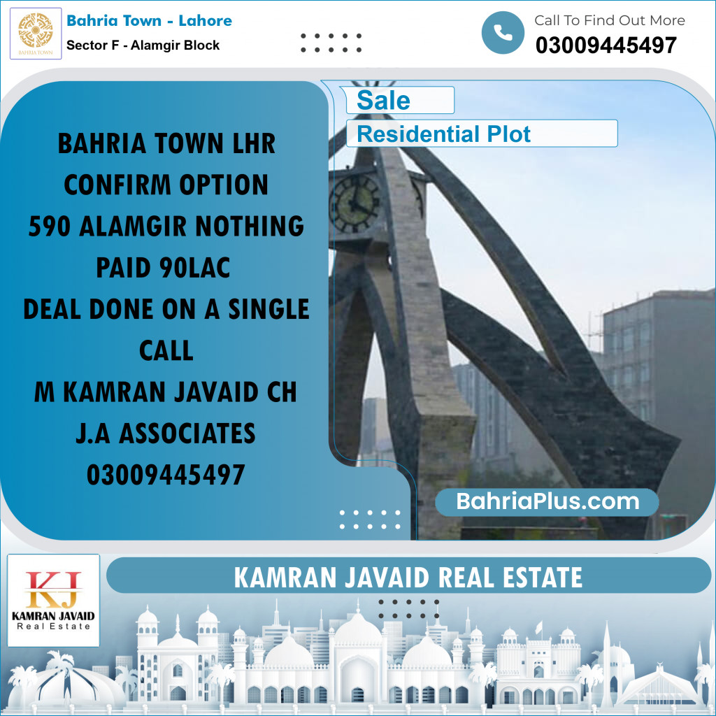 10 Marla Residential Plot for Sale in Sector F - Alamgir Block - Bahria Town, Lahore - (BP-218246)