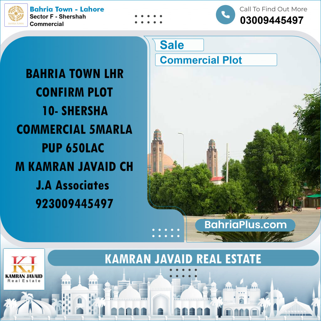 5 Marla Commercial Plot for Sale in Sector F - Shershah Commercial -  Bahria Town, Lahore - (BP-218249)