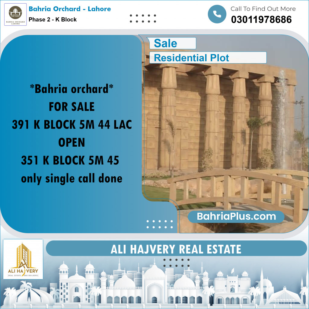 5 Marla Residential Plot for Sale in Phase 2 - K Block -  Bahria Orchard, Lahore - (BP-218322)