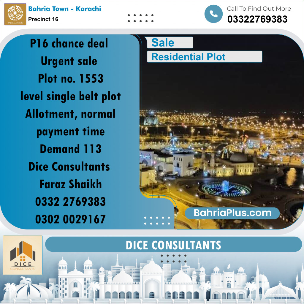 272 Sq. Yards Residential Plot for Sale in Precinct 16 -  Bahria Town, Karachi - (BP-218326)