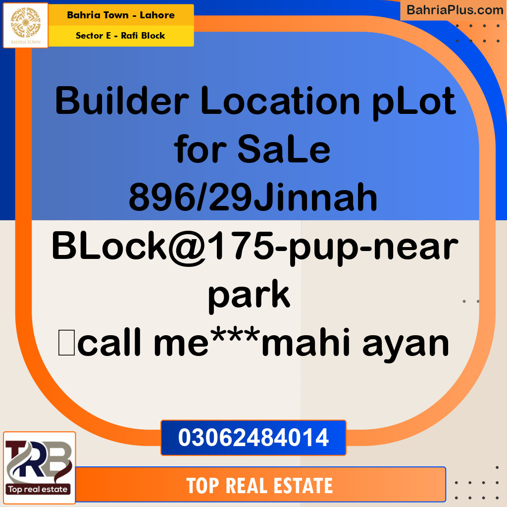10 Marla Residential Plot for Sale in Sector E - Rafi Block -  Bahria Town, Lahore - (BP-218330)