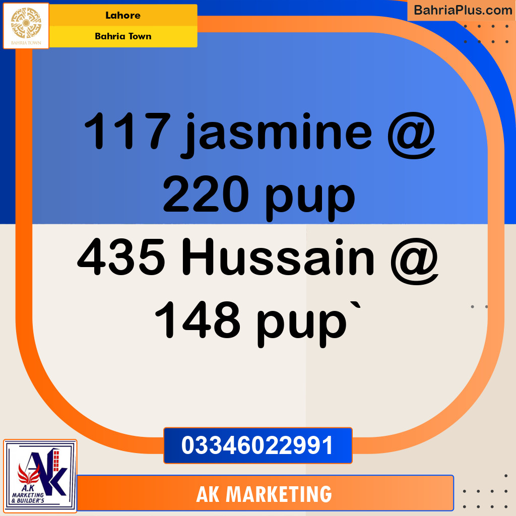 10 Marla Residential Plot for Sale in Bahria Town, Lahore - (BP-218335)