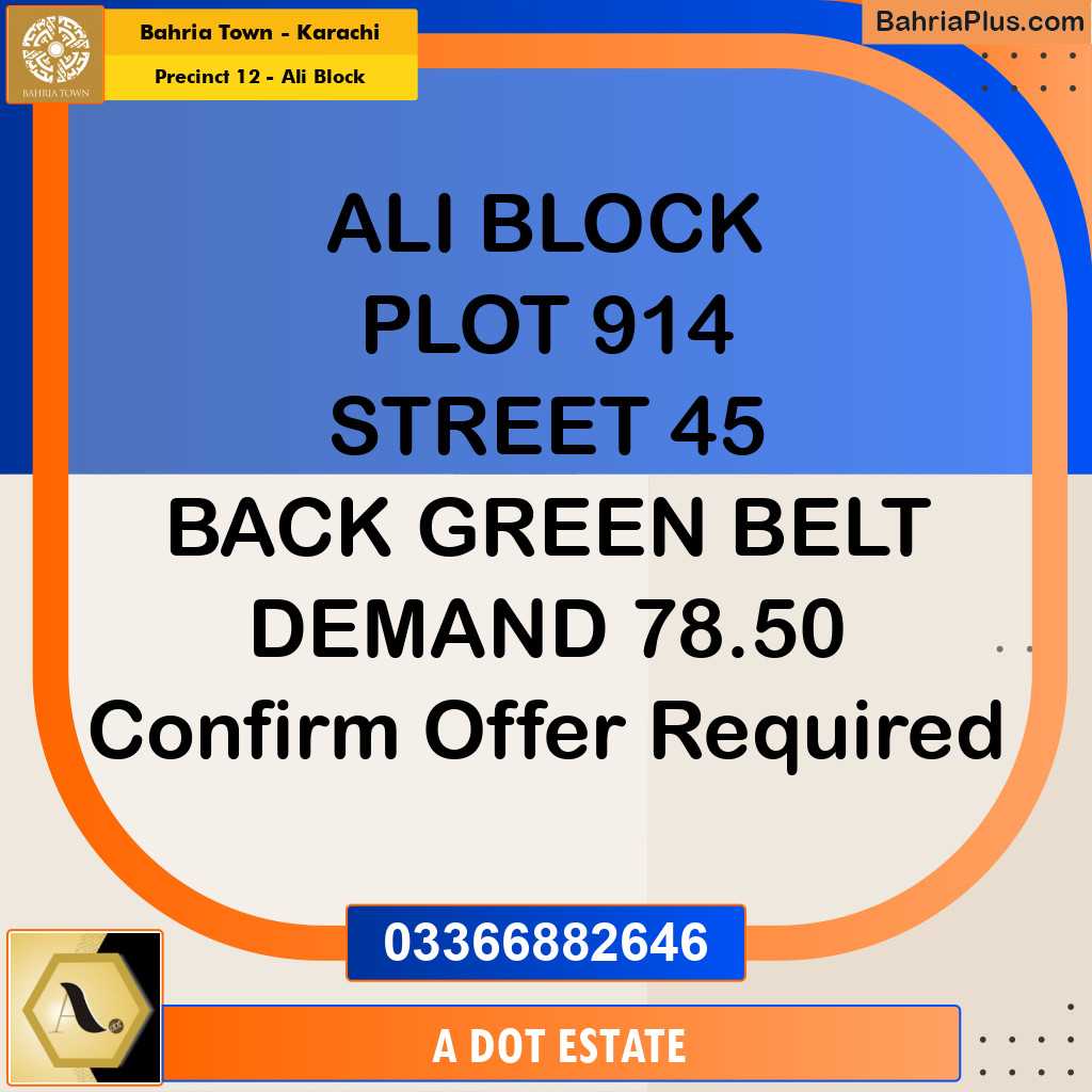 125 Sq. Yards Residential Plot for Sale in Precinct 12 - Ali Block - Bahria Town, Karachi - (BP-218340)