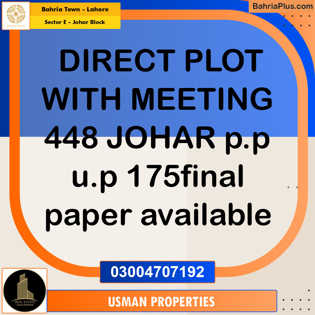 10 Marla Residential Plot for Sale in Sector E - Johar Block - Bahria Town, Lahore - (BP-218341)