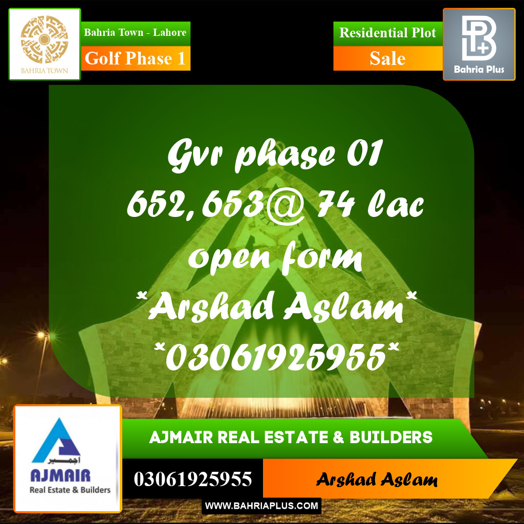 Residential Plot for Sale in Golf Phase 1 -  Bahria Town, Lahore - (BP-218415)