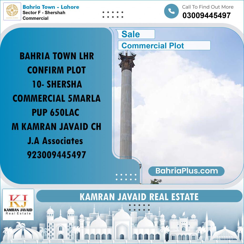 5 Marla Commercial Plot for Sale in Sector F - Shershah Commercial - Bahria Town, Lahore - (BP-218445)