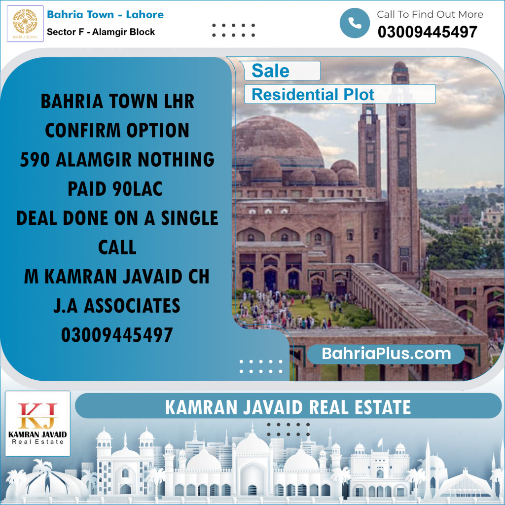 10 Marla Residential Plot for Sale in Sector F - Alamgir Block -  Bahria Town, Lahore - (BP-218447)