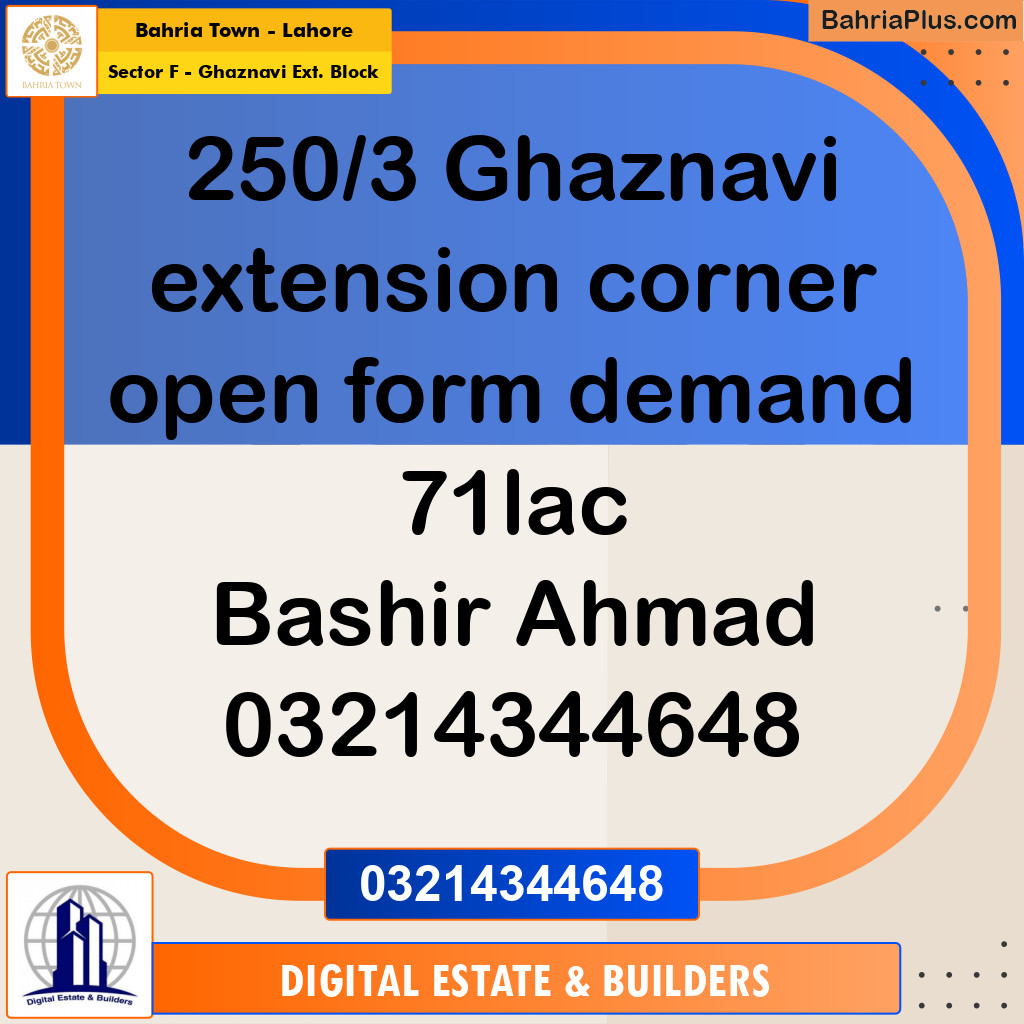 Residential Plot for Sale in Sector F - Ghaznavi Ext. Block -  Bahria Town, Lahore - (BP-218456)