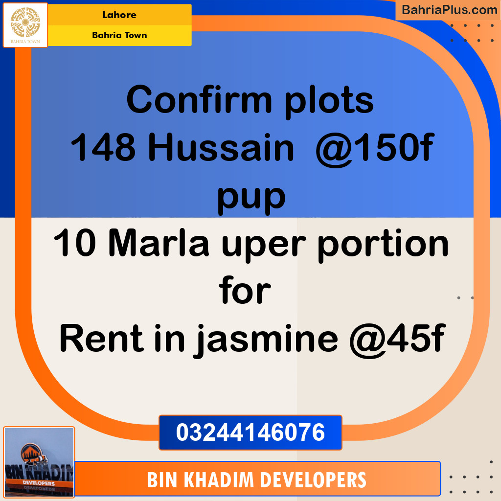 Residential Plot for Sale in Bahria Town, Lahore - (BP-218465)