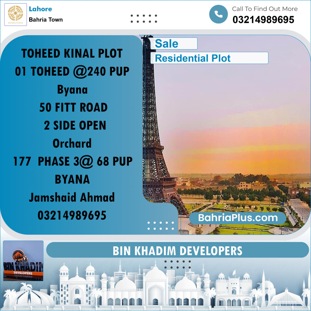 Residential Plot for Sale in Bahria Town, Lahore - (BP-218475)