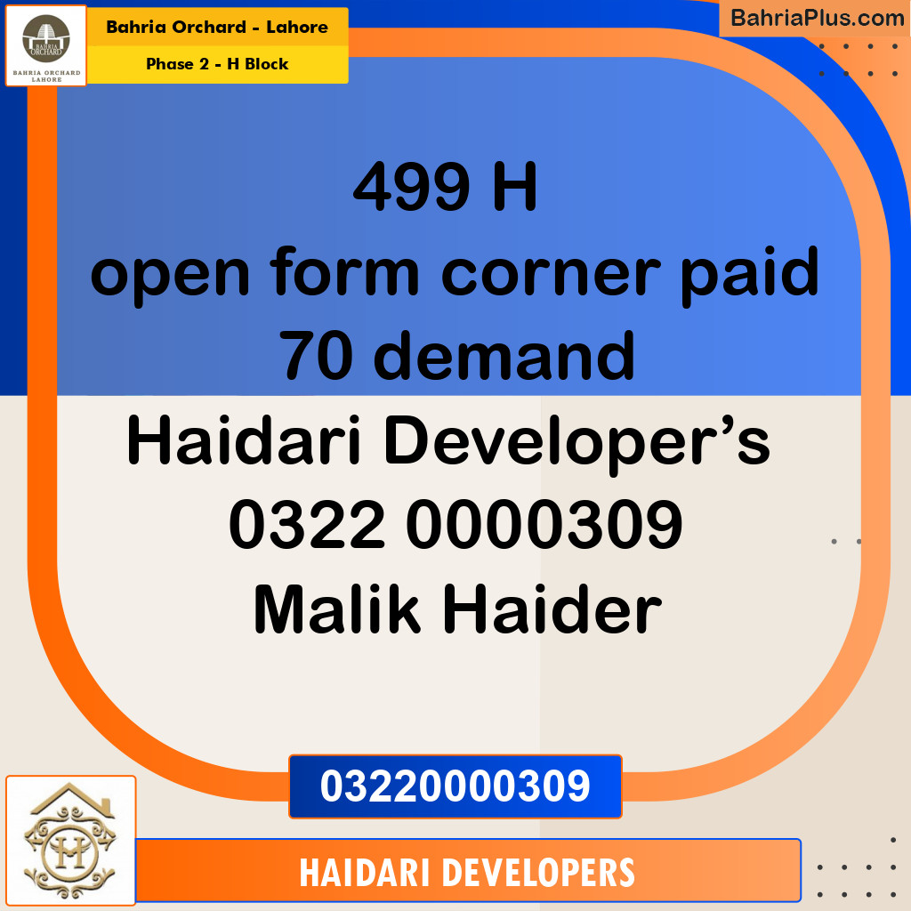 8 Marla Residential Plot for Sale in Phase 2 - H Block -  Bahria Orchard, Lahore - (BP-218498)