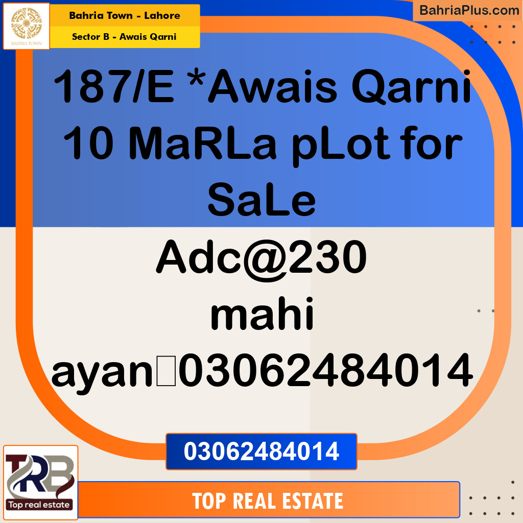 10 Marla Residential Plot for Sale in Sector B - Awais Qarni - Bahria Town, Lahore - (BP-218584)
